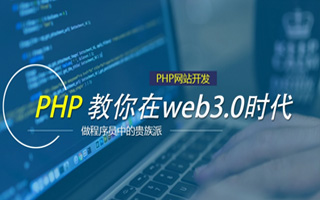 桂林 api php源码,下载的php源码怎么运行呢？
